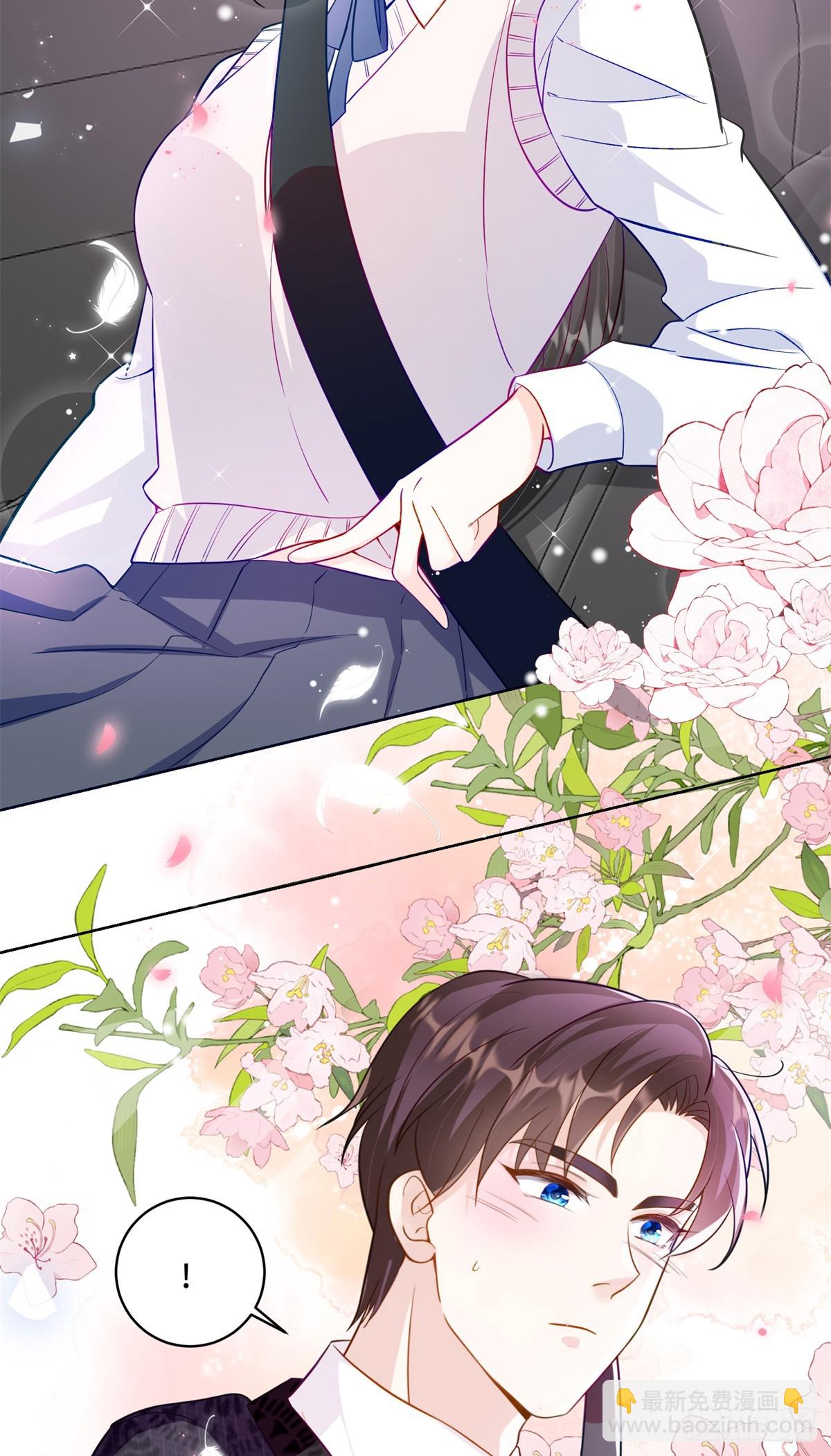 91 大佬是个小姑娘？！-第91话