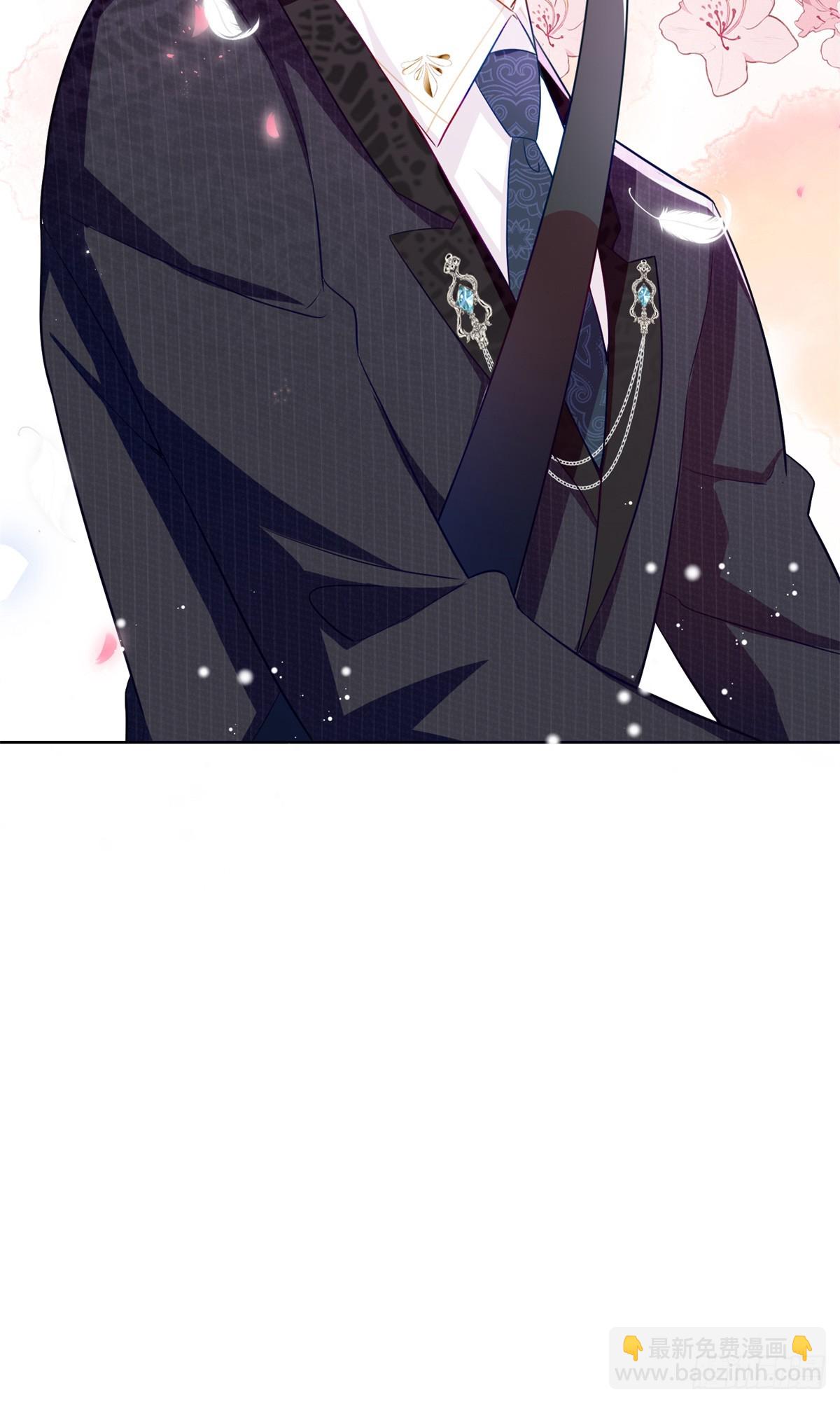 91 大佬是个小姑娘？！-第91话