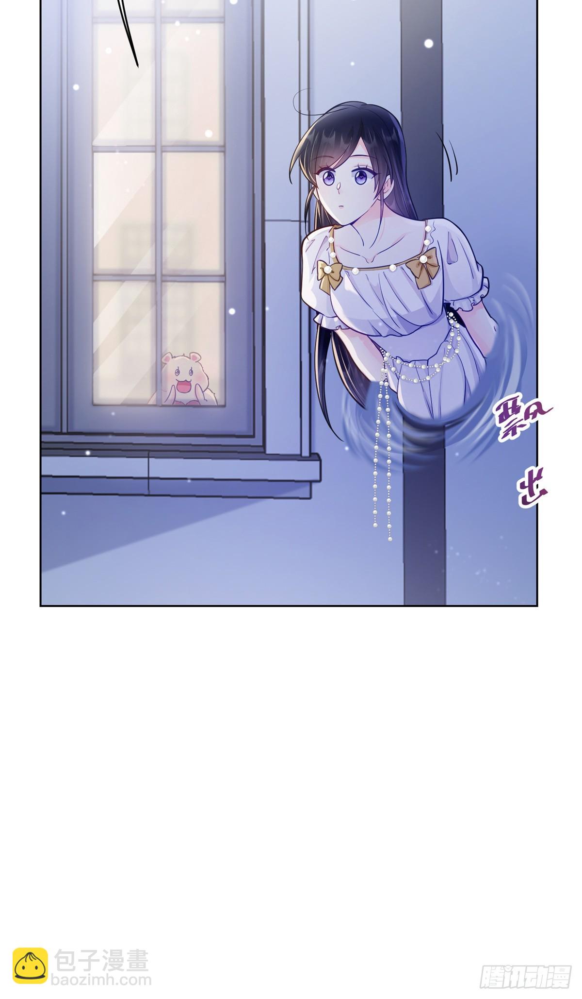 93 老祖宗的口味-第93话