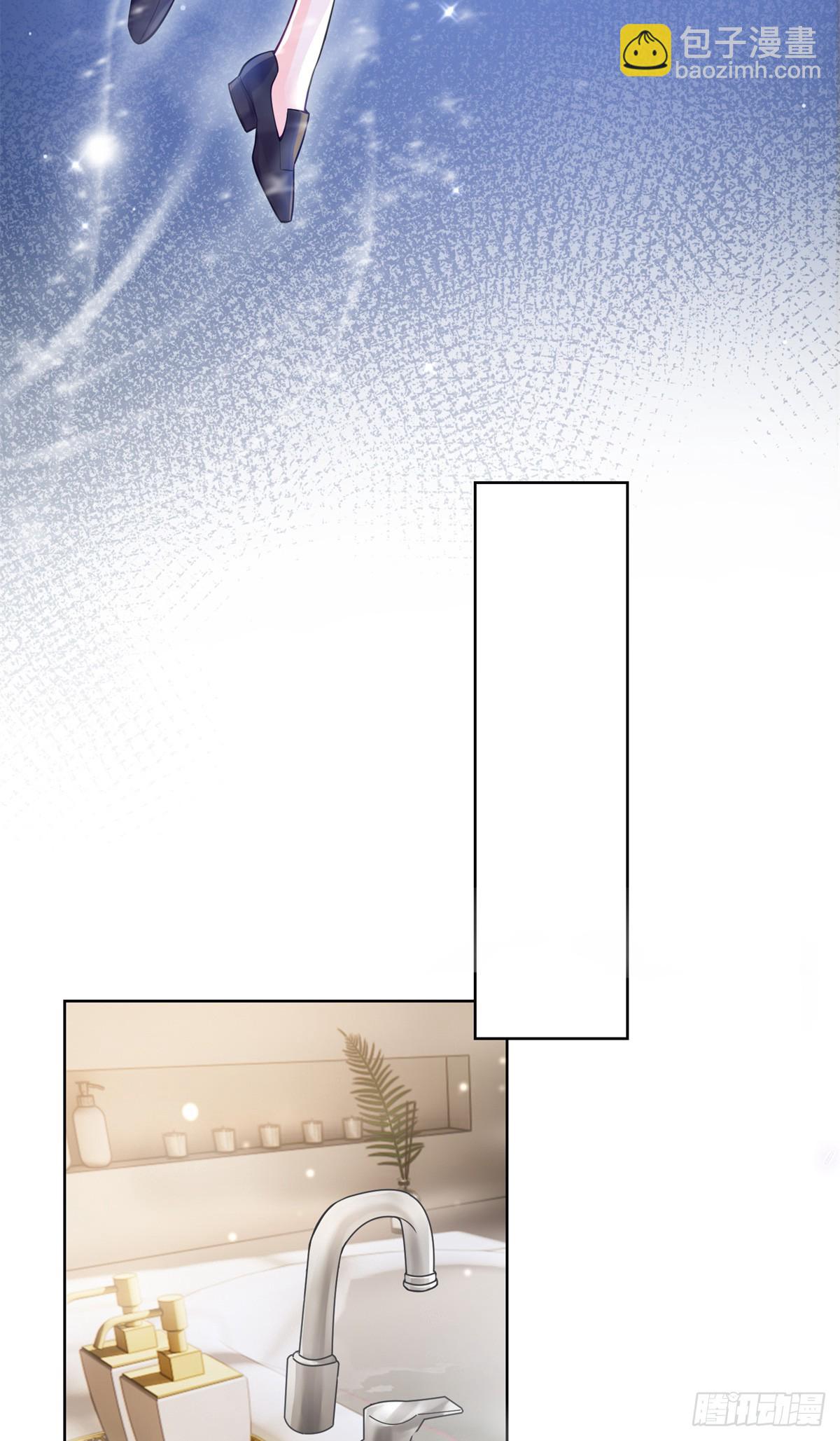 93 老祖宗的口味-第93话