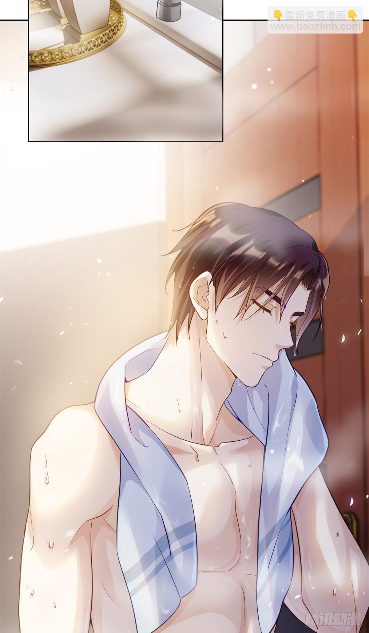 93 老祖宗的口味-第93话