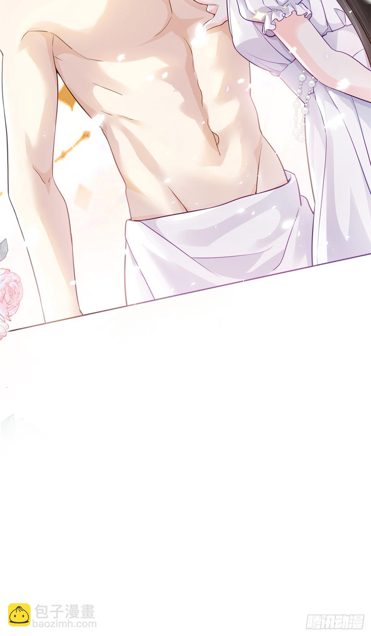 93 老祖宗的口味-第93话