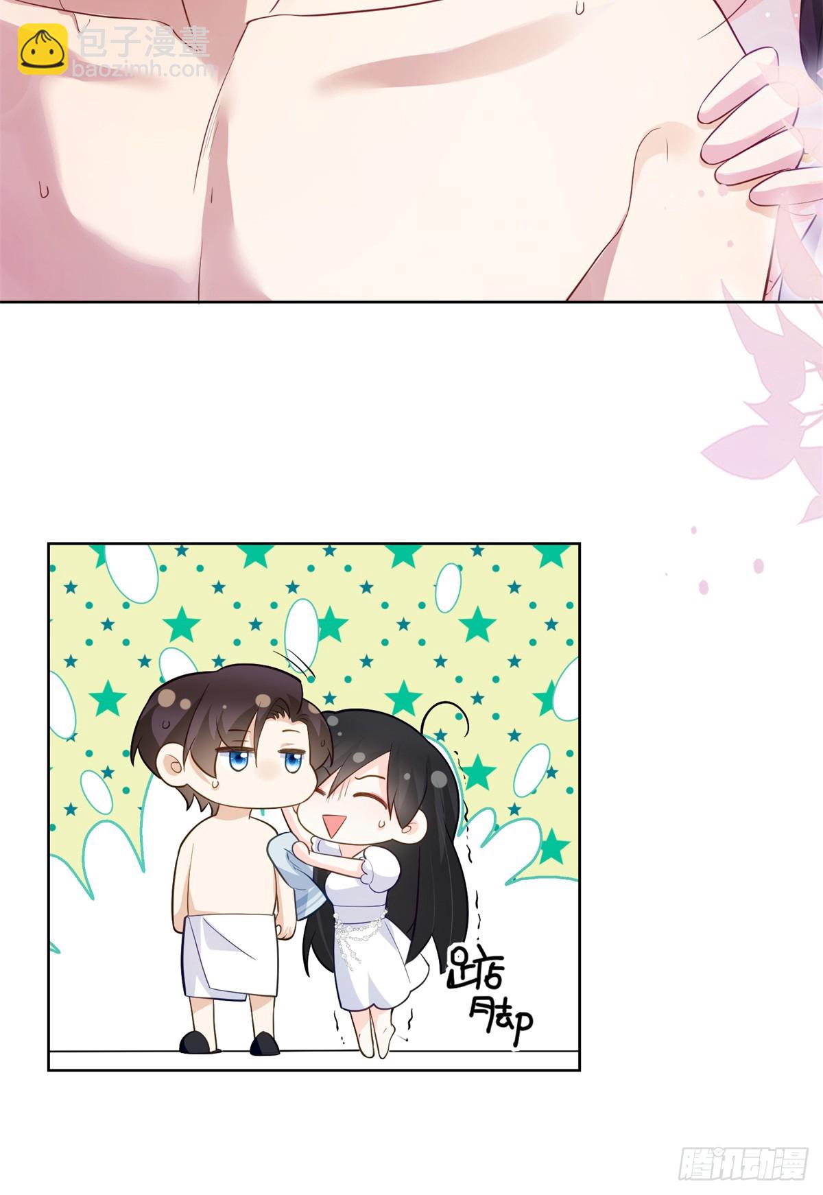 93 老祖宗的口味-第93话