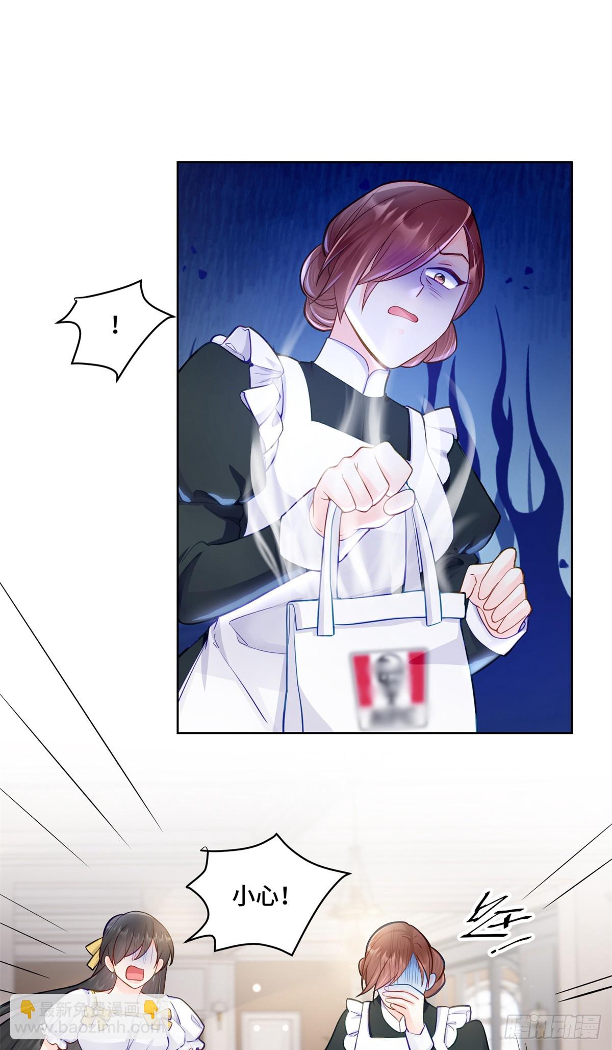 93 老祖宗的口味-第93话