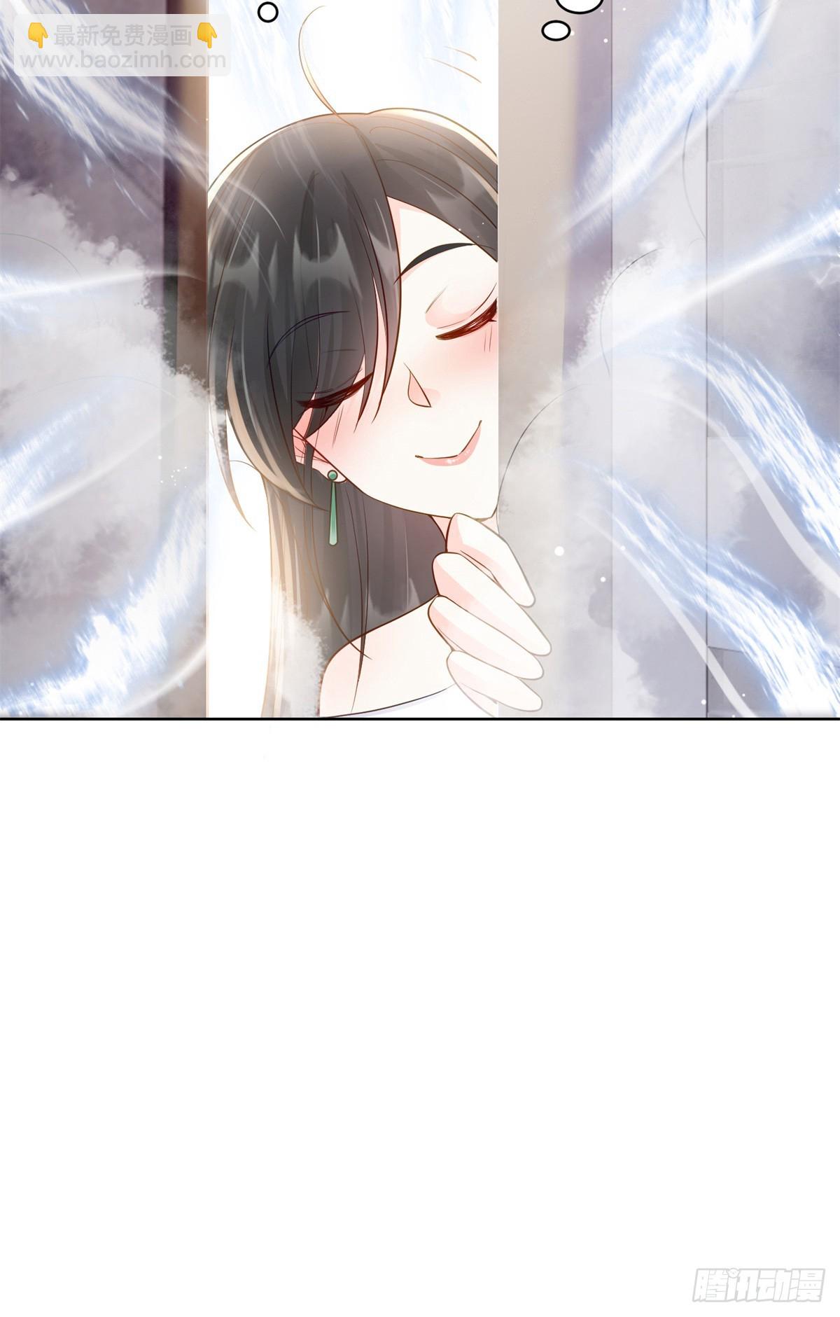 97 寒寒，要不我帮你洗-第97话