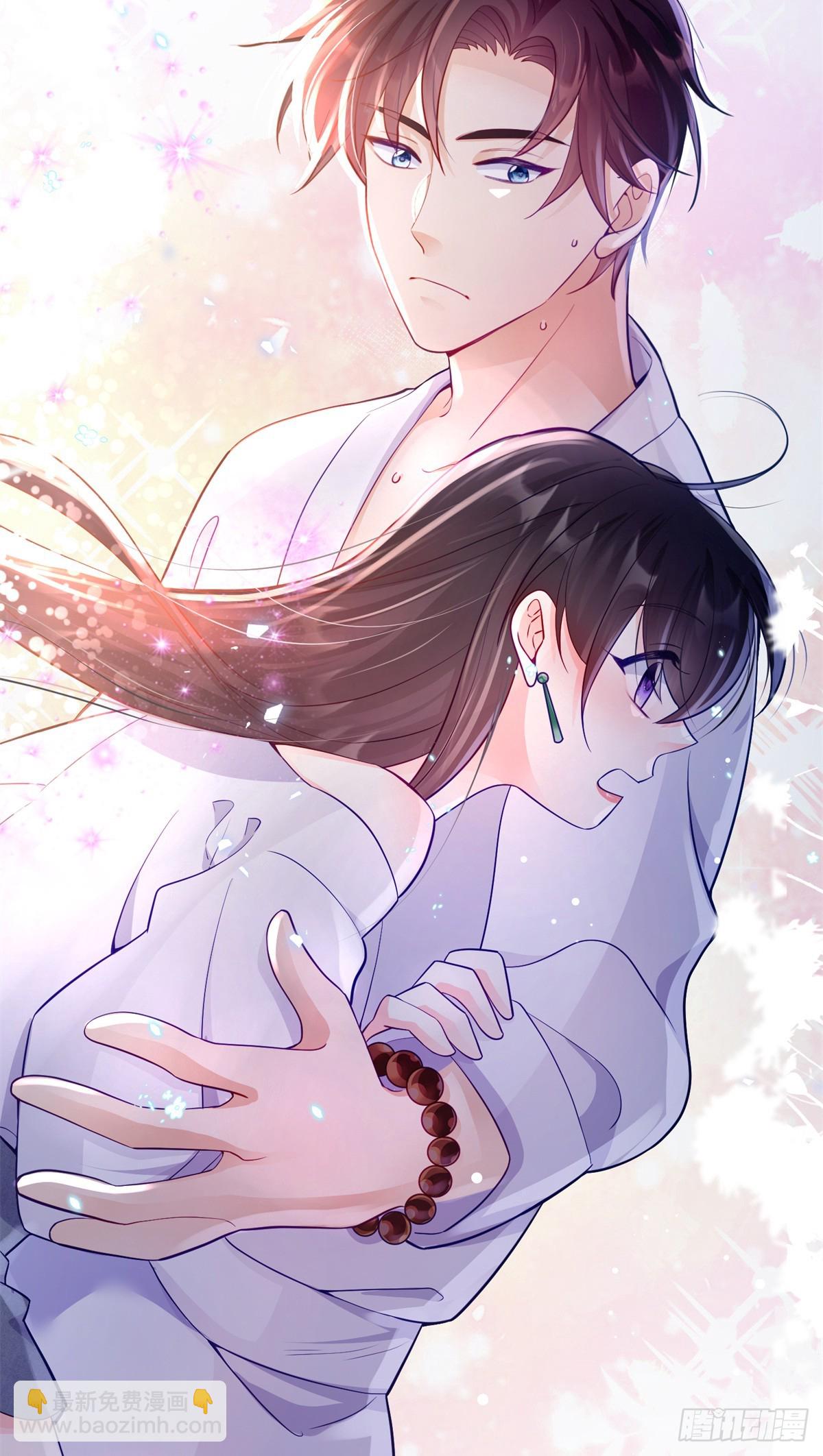 97 寒寒，要不我帮你洗-第97话