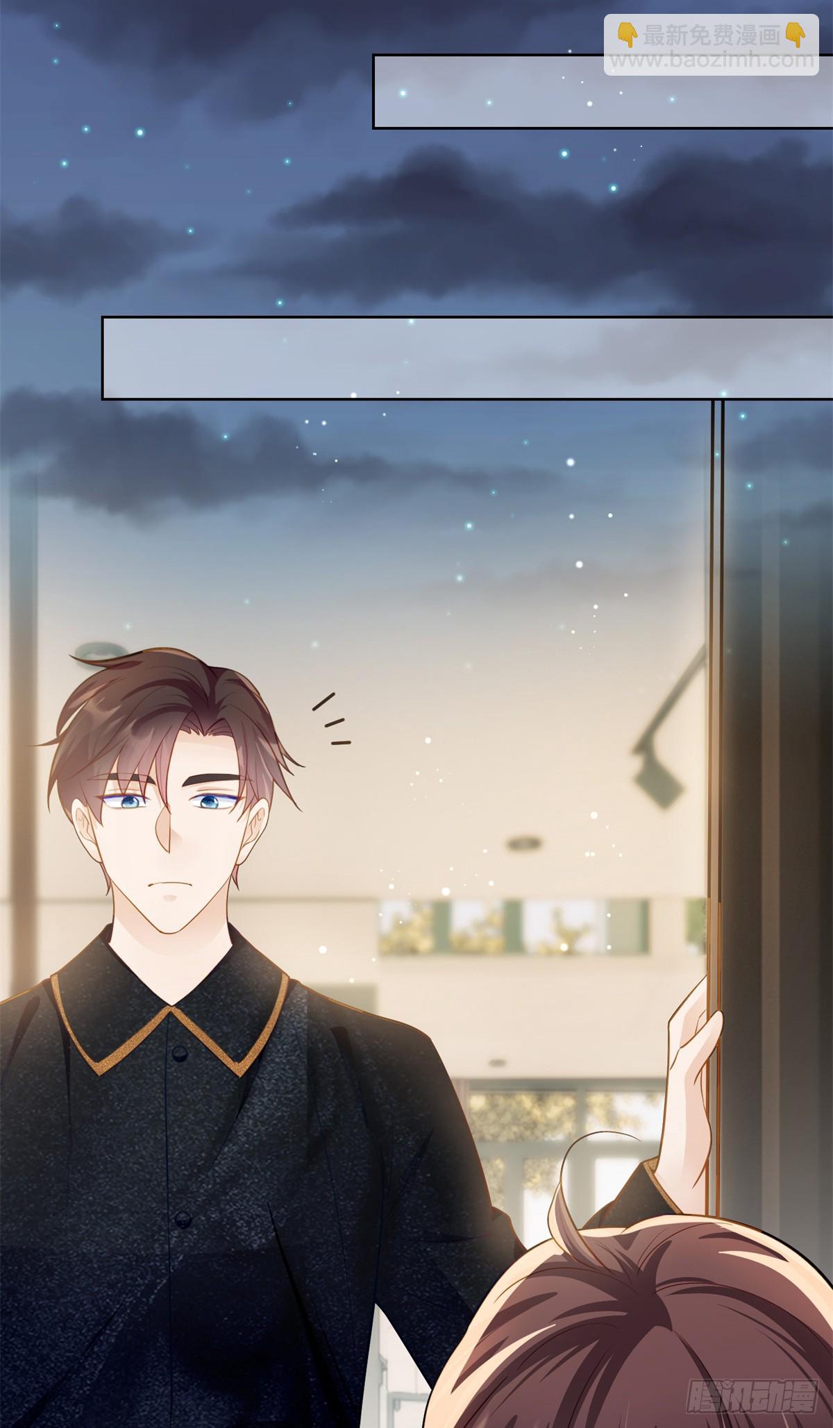 97 寒寒，要不我帮你洗-第97话