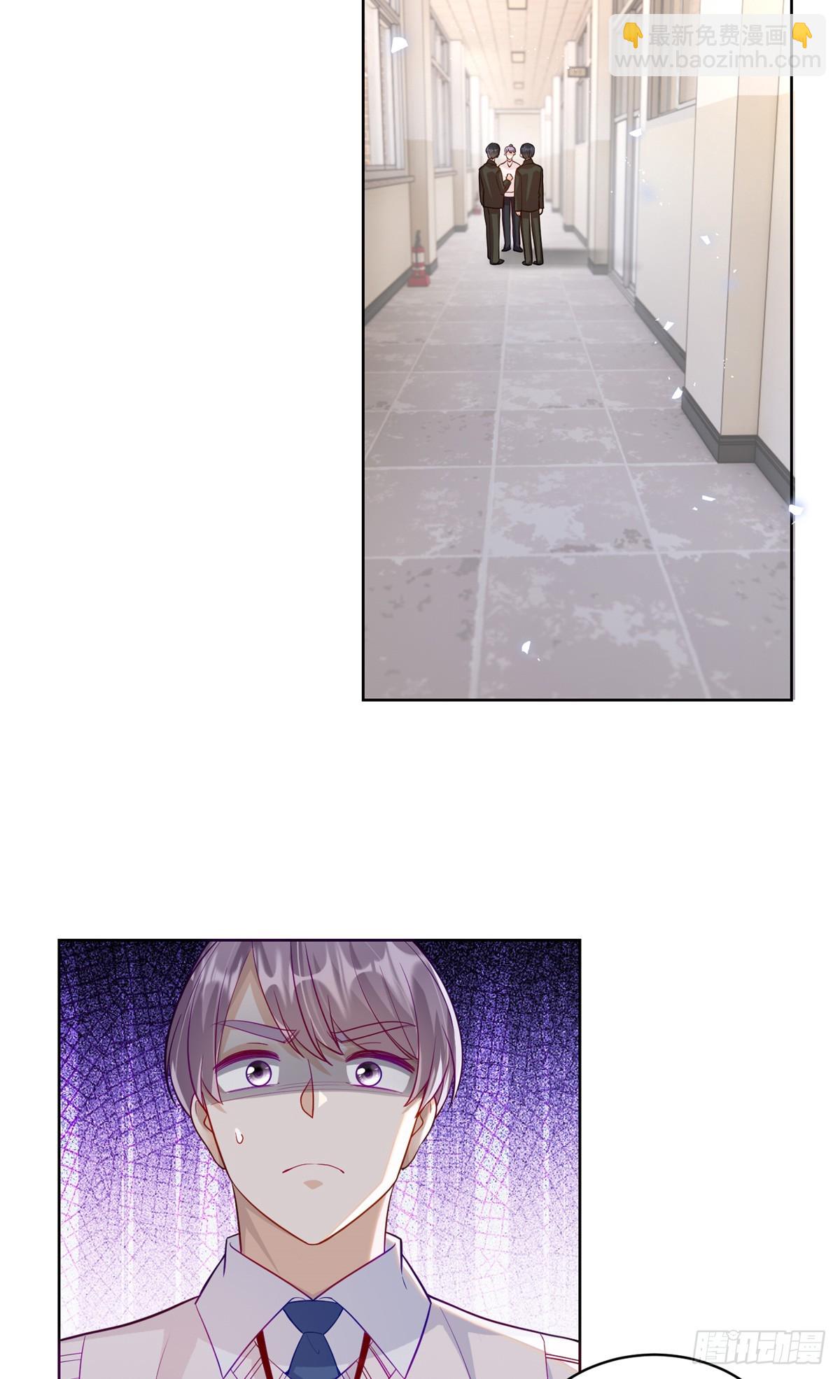 99 弱者才找借口-第99话