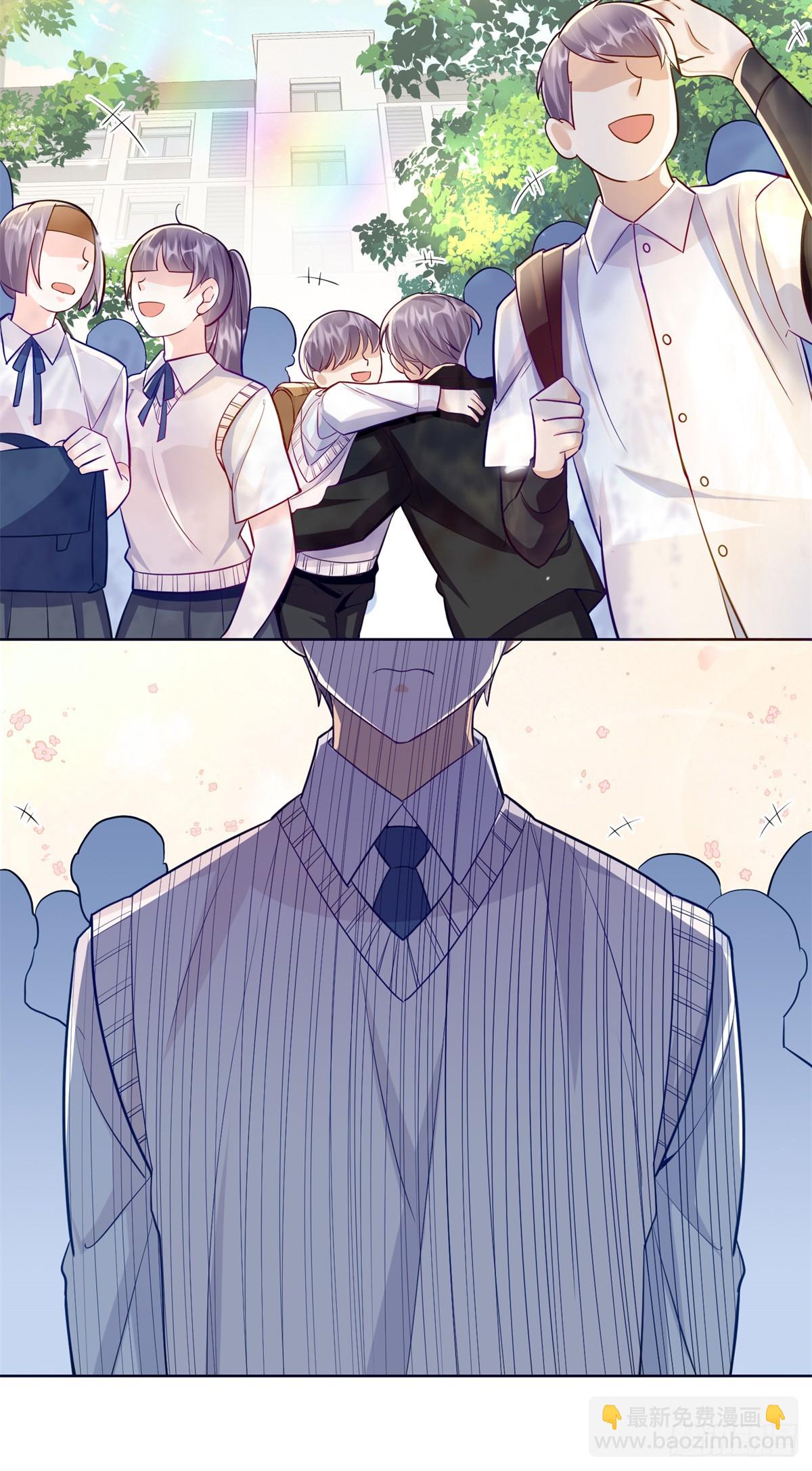 99 弱者才找借口-第99话