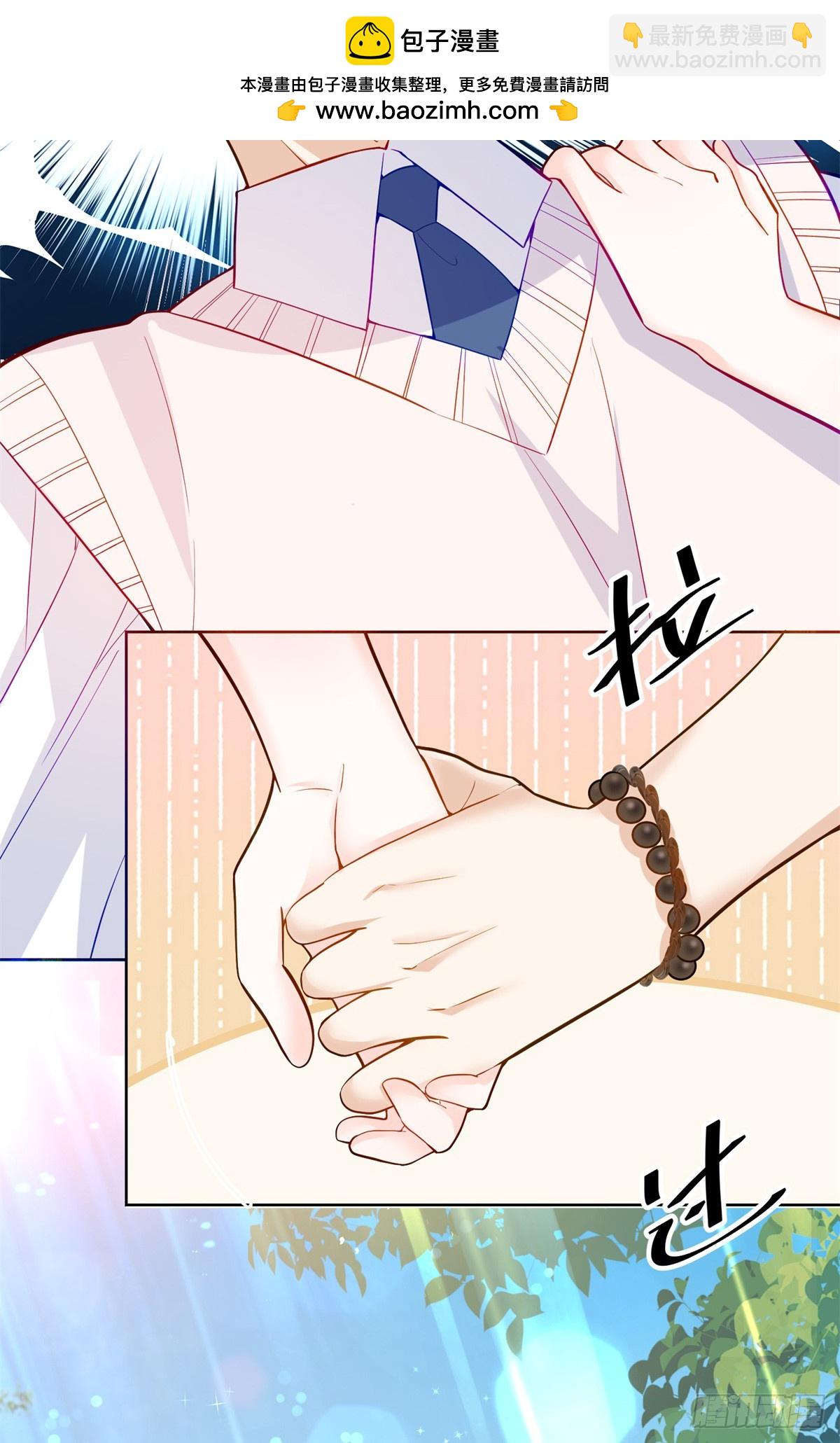 99 弱者才找借口-第99话