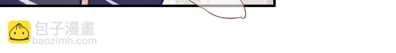 第1话 冤家路窄(1/3)-第1话