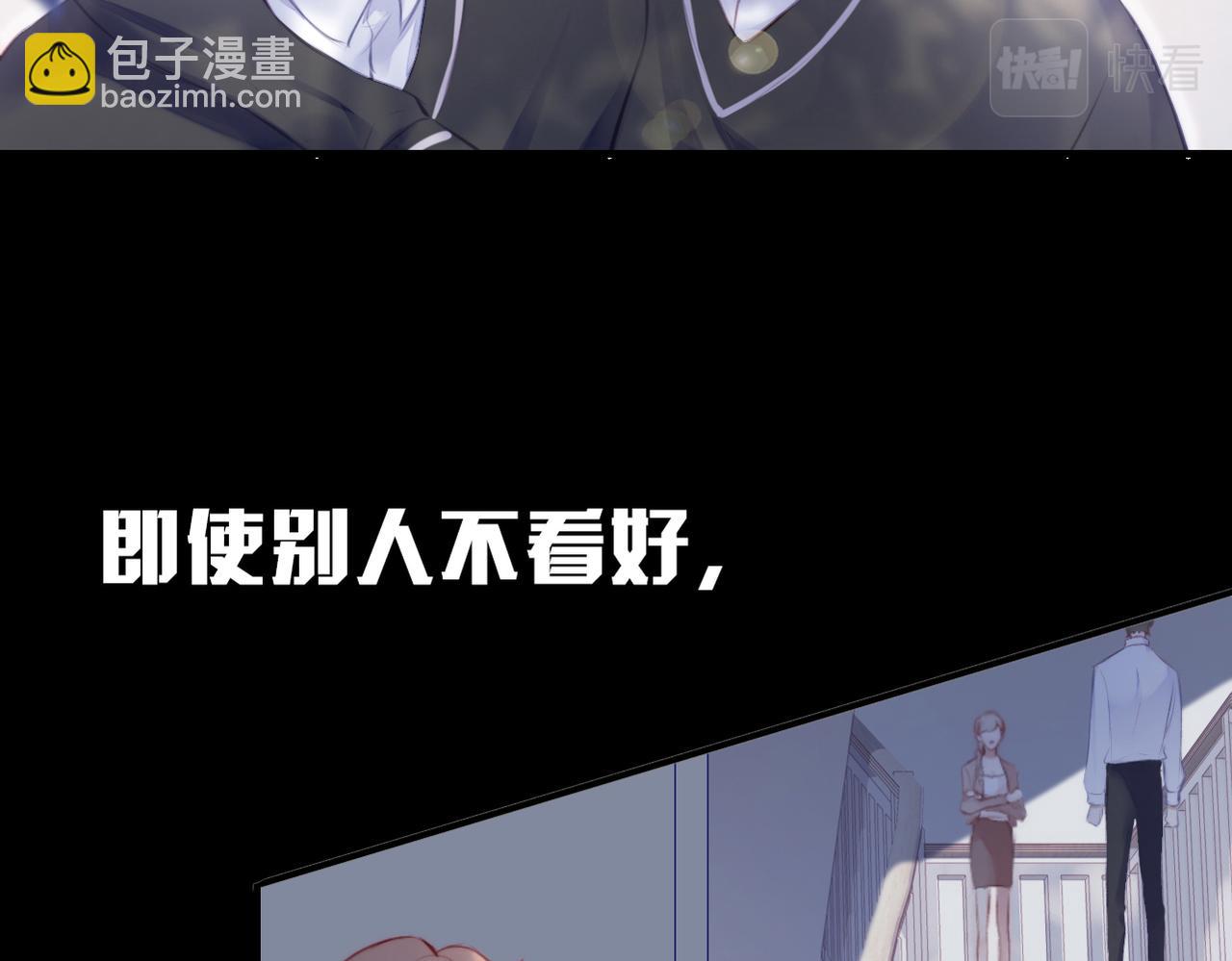 第1话 冤家路窄(1/3)-第1话