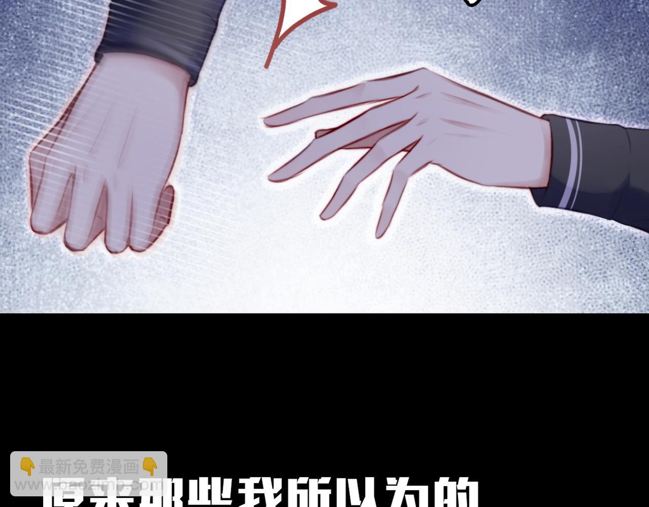 第1话 冤家路窄(1/3)-第1话