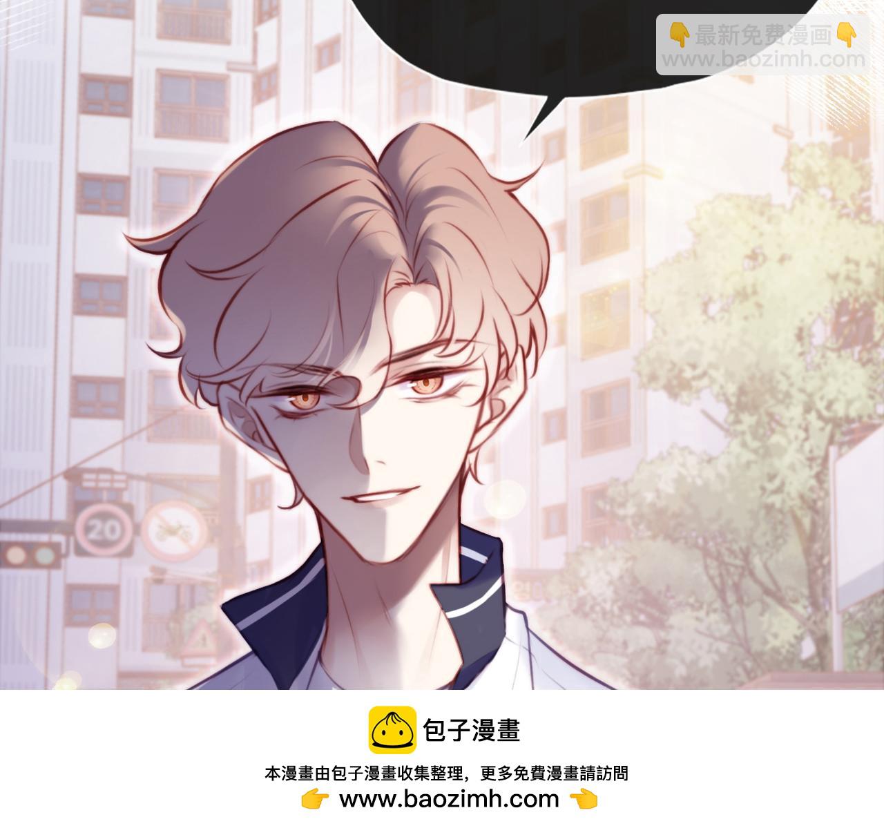 第1话 冤家路窄(1/3)-第1话