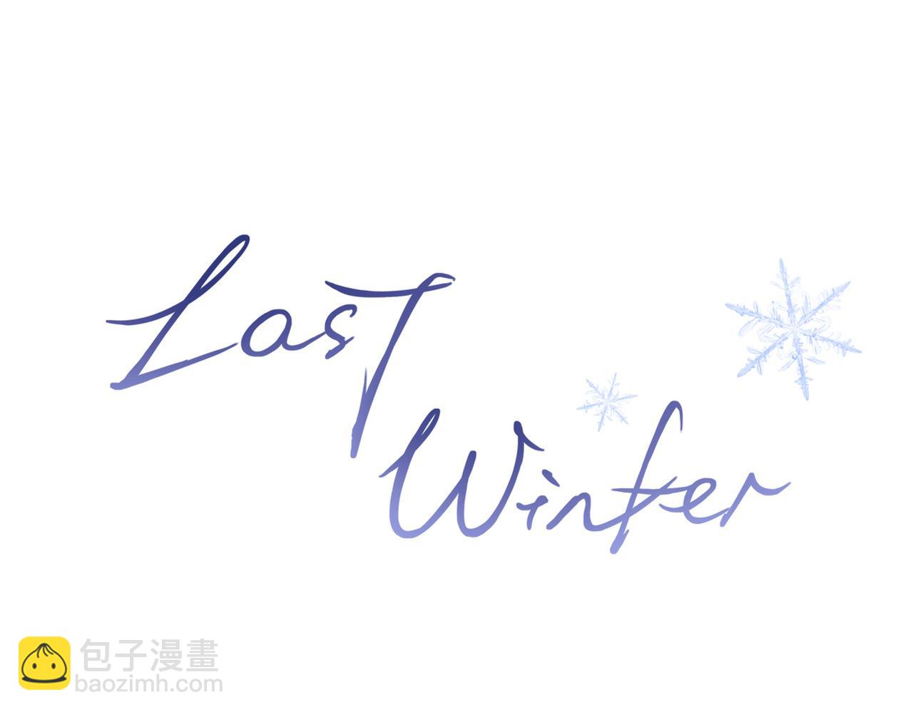 Last Winter - 第9話 欺負我吧(1/2) - 8