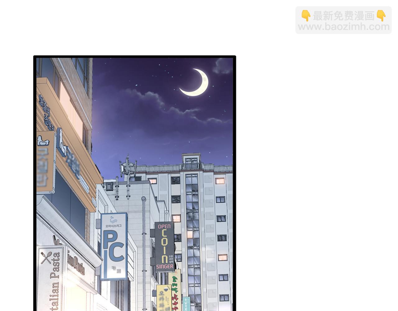 第9话 欺负我吧(1/2)-第11话