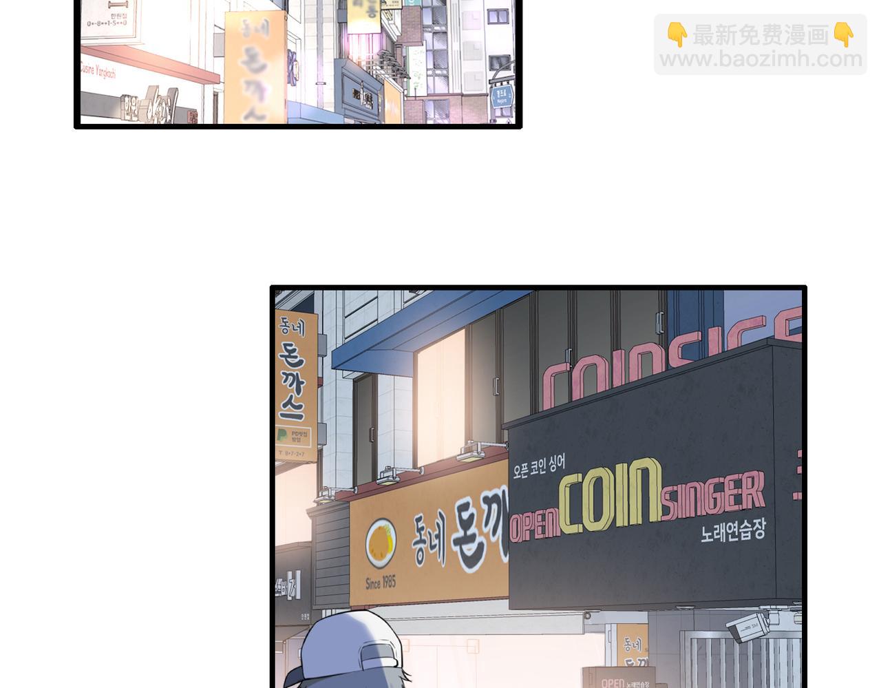 第9话 欺负我吧(1/2)-第11话