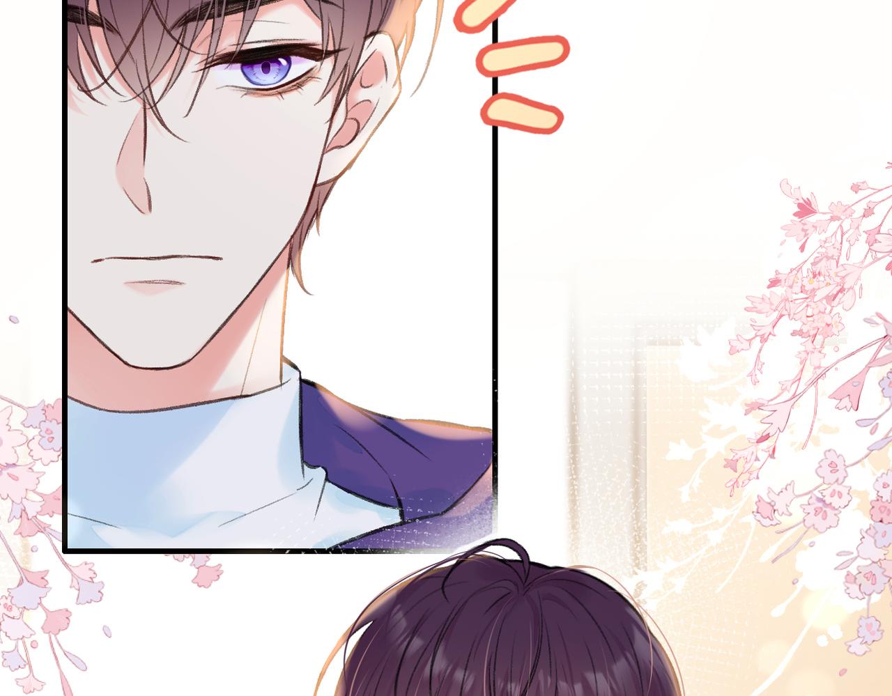 第9话 欺负我吧(1/2)-第11话