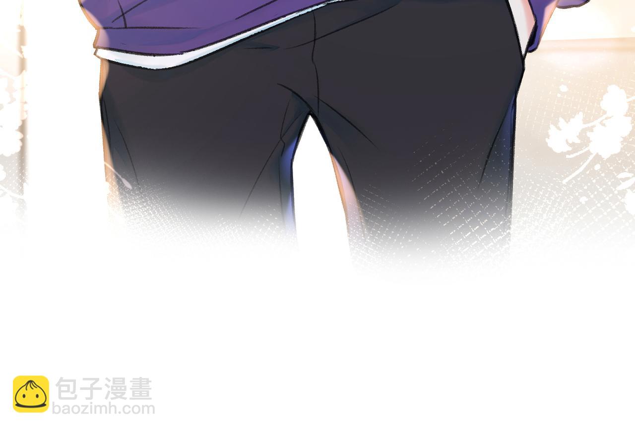 第9话 欺负我吧(1/2)-第11话