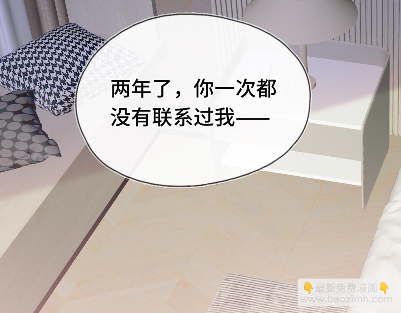 第11话 你最厉害了(1/3)-第13话