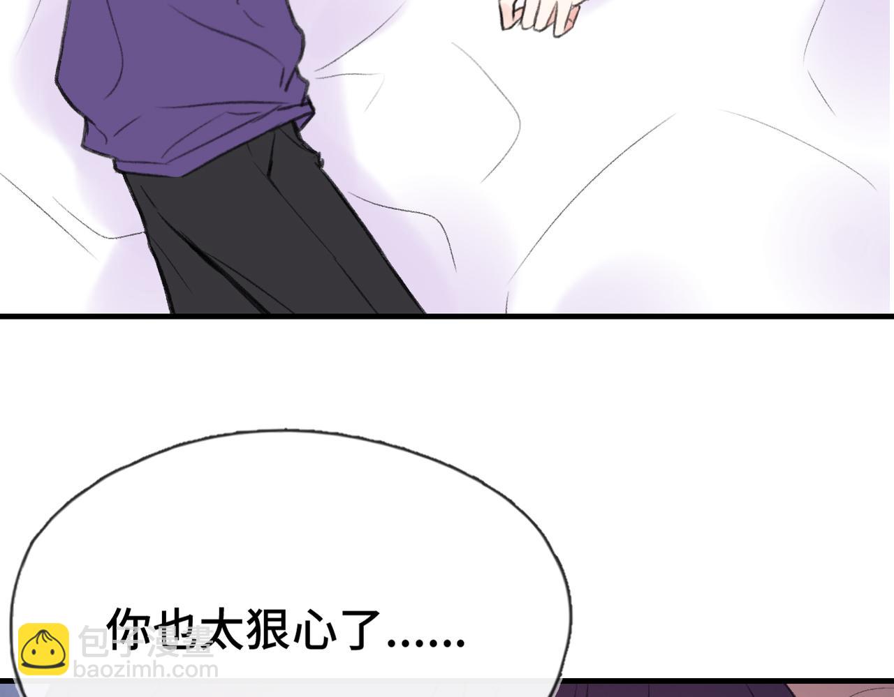 第11话 你最厉害了(1/3)-第13话