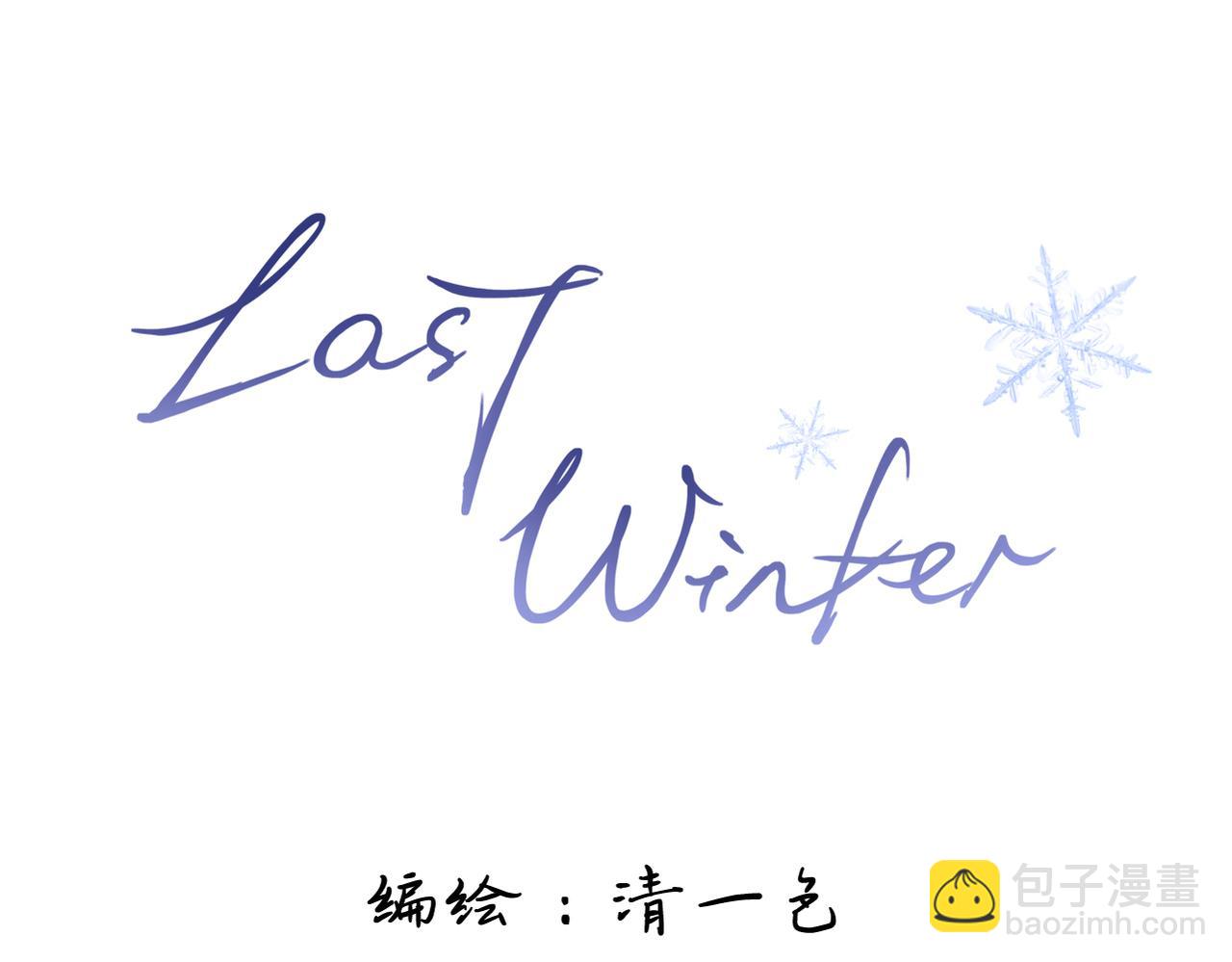 第11话 你最厉害了(1/3)-第13话