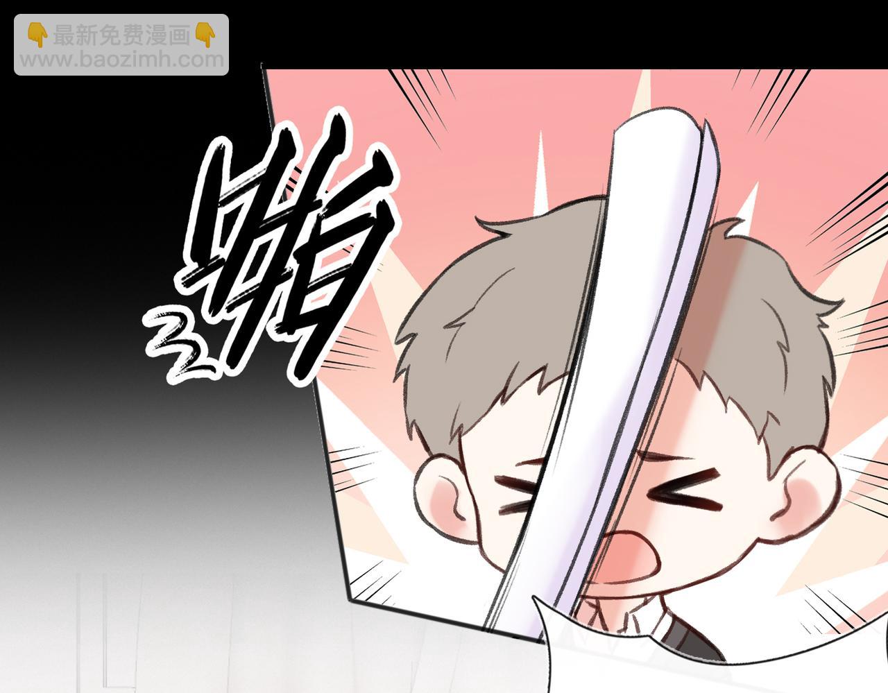 第11话 你最厉害了(1/3)-第13话