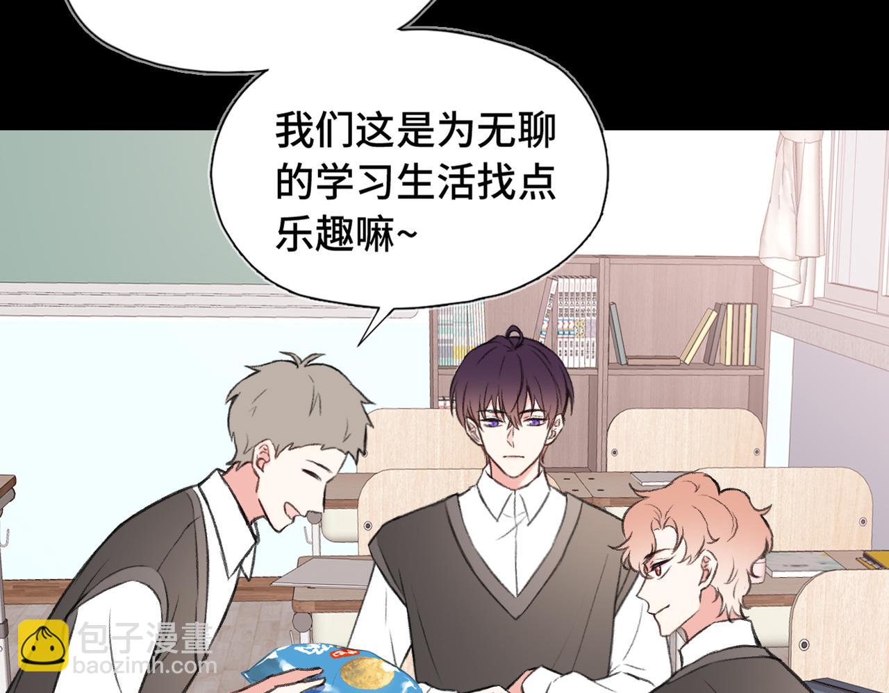 第11话 你最厉害了(1/3)-第13话