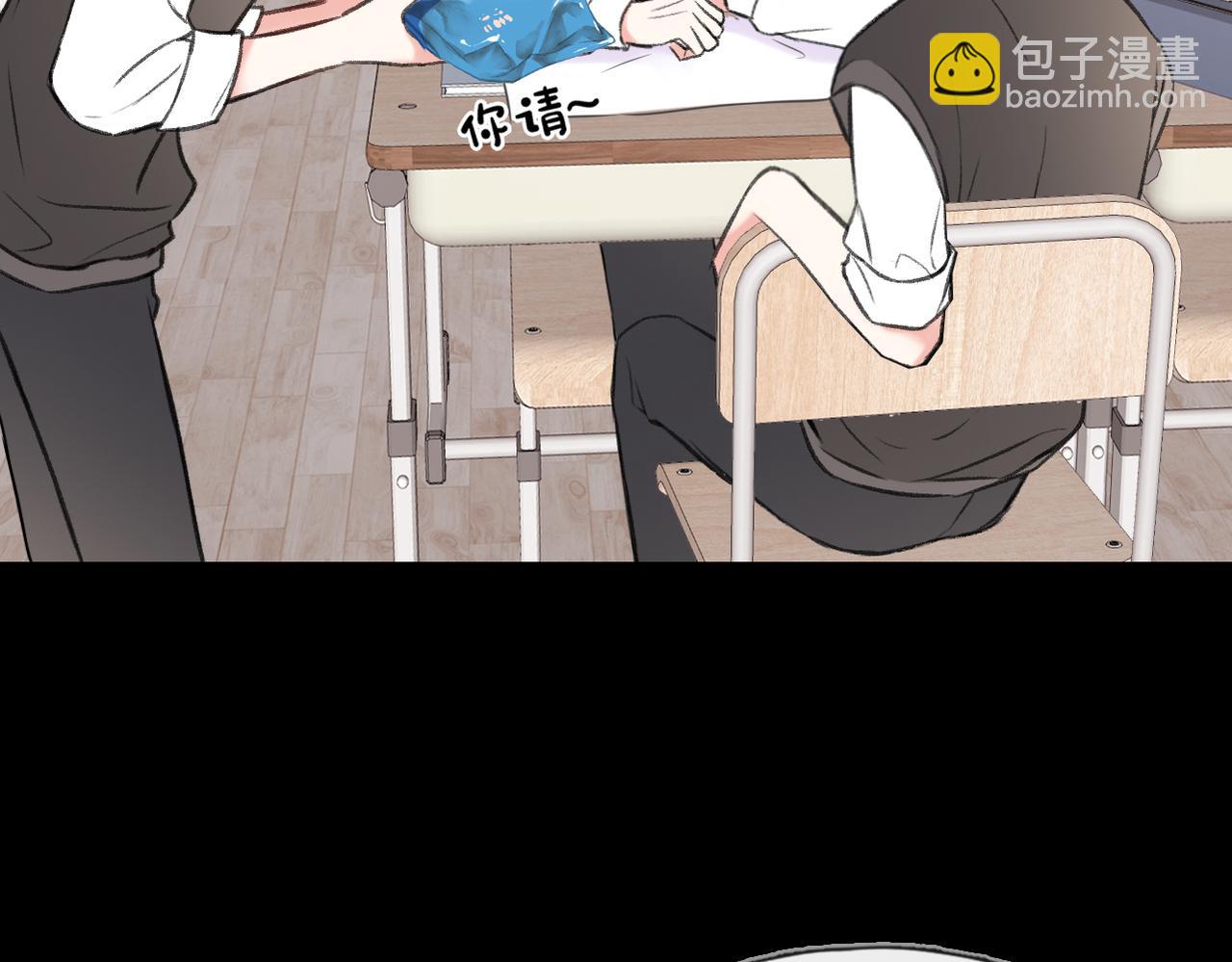 第11话 你最厉害了(1/3)-第13话