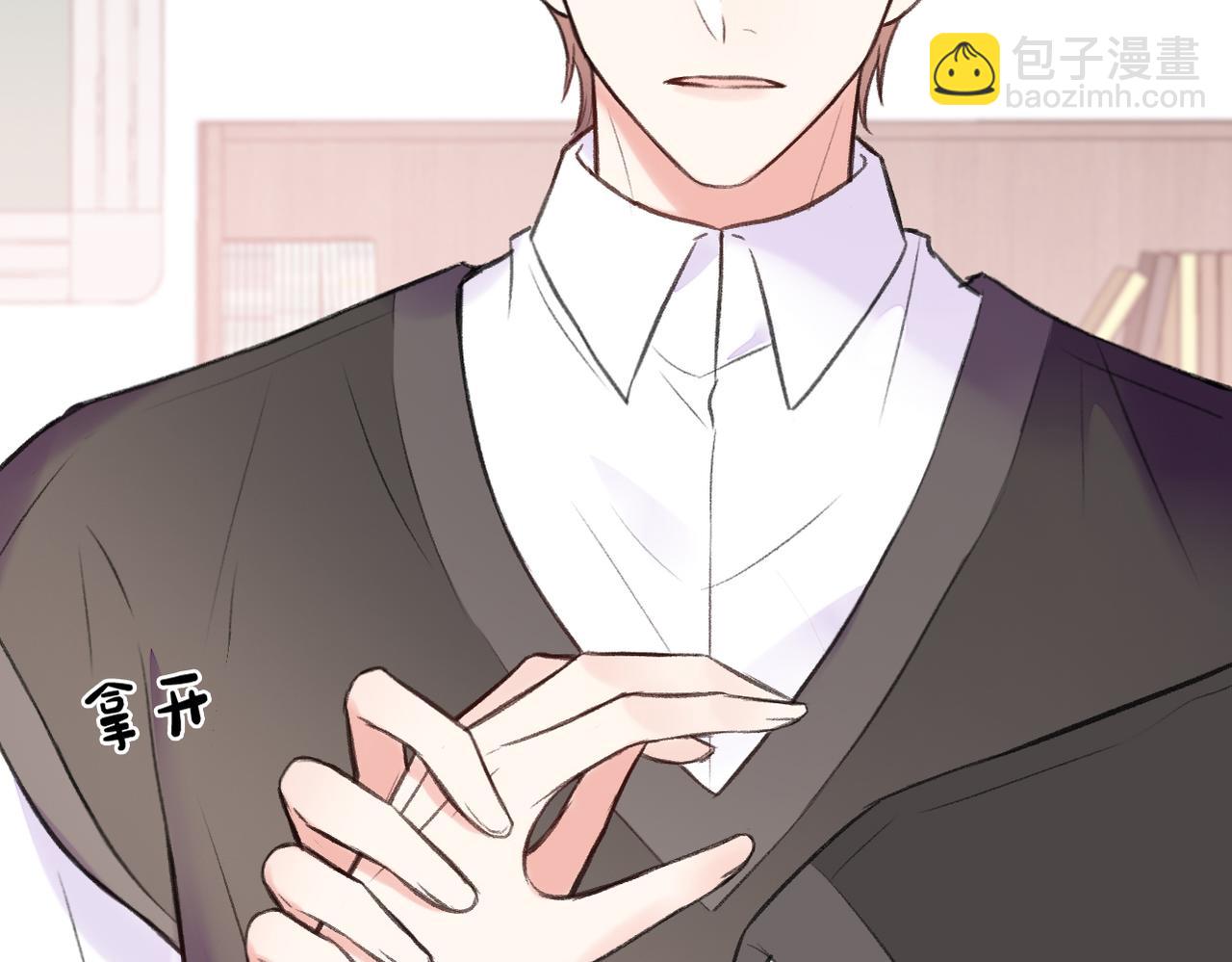 第11话 你最厉害了(1/3)-第13话