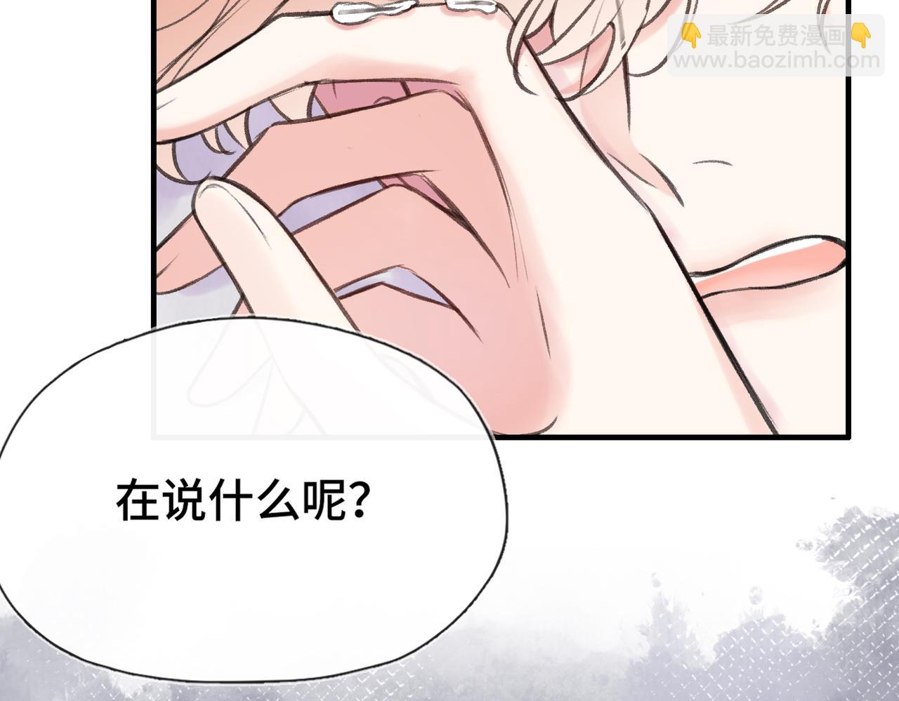 第11话 你最厉害了(1/3)-第13话