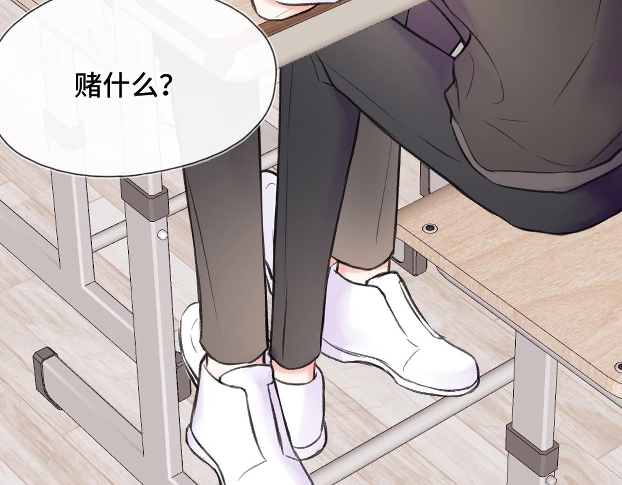 第11话 你最厉害了(1/3)-第13话