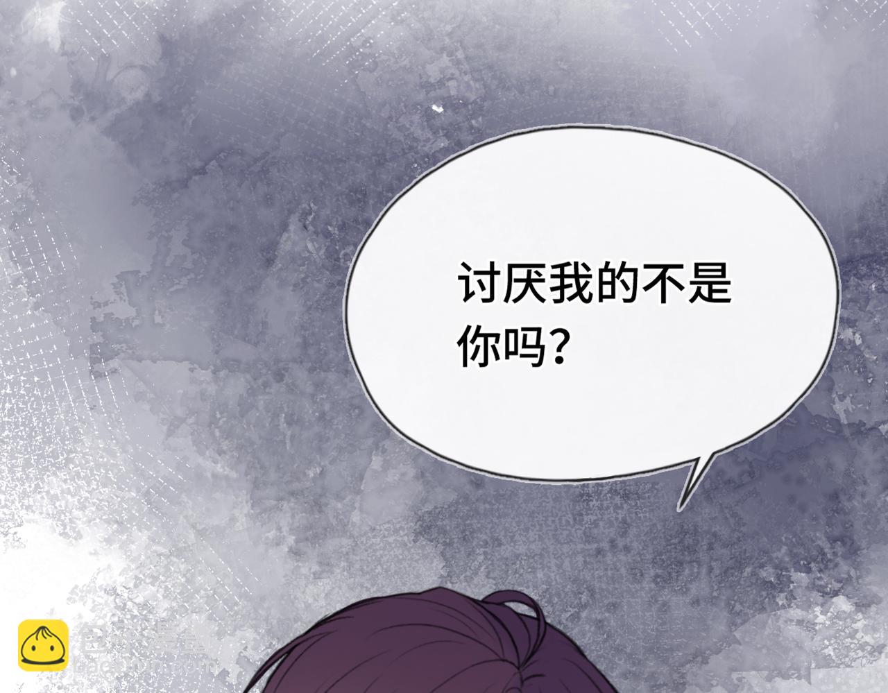 第11话 你最厉害了(1/3)-第13话