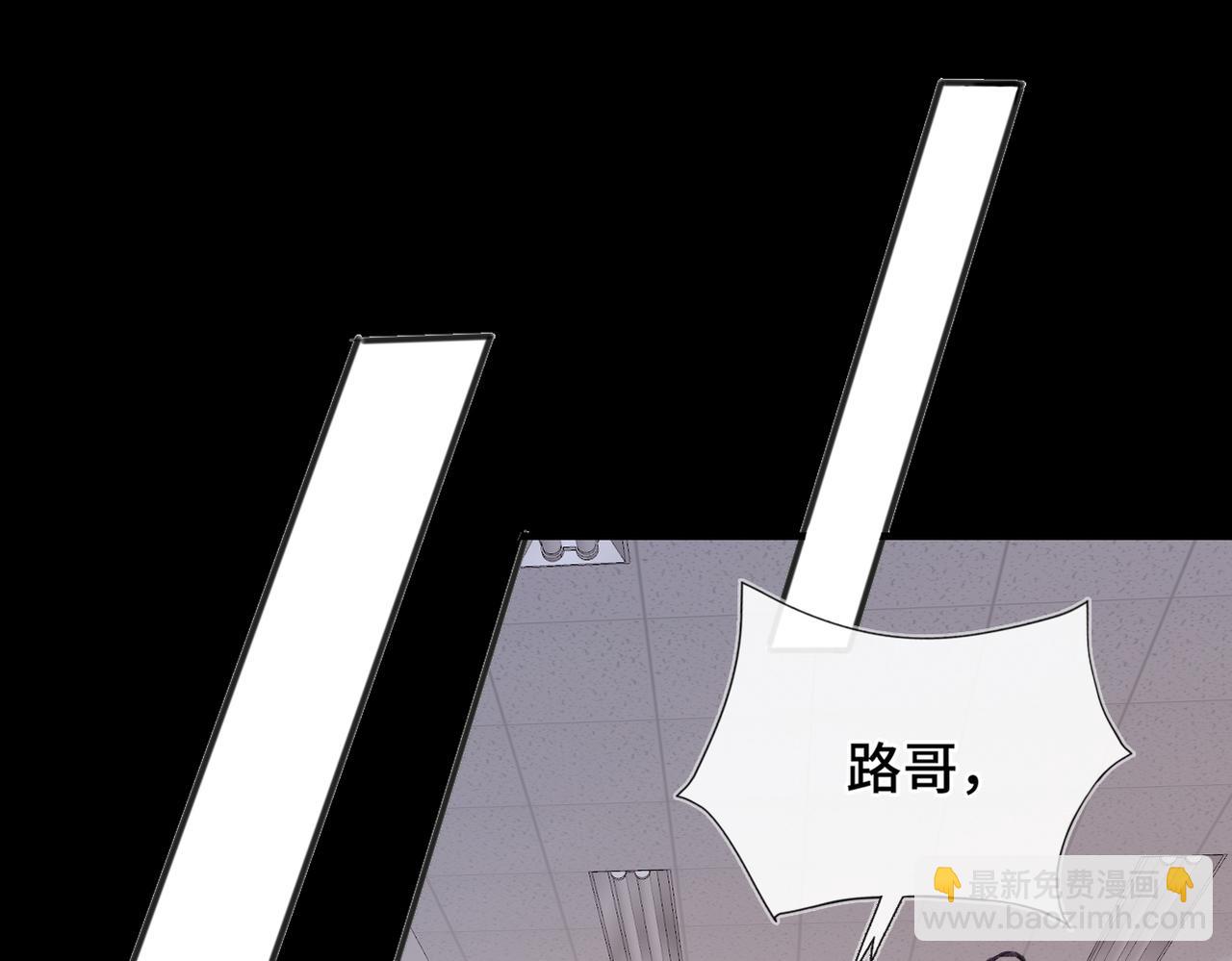 第13话 成长的阵痛（上）(1/3)-第15话