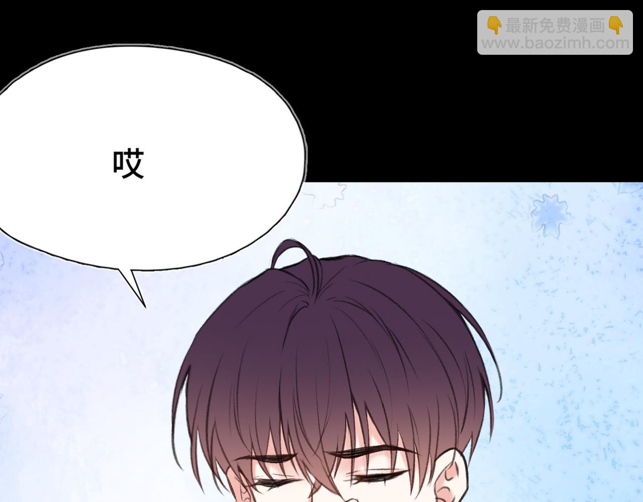 第13话 成长的阵痛（上）(1/3)-第15话