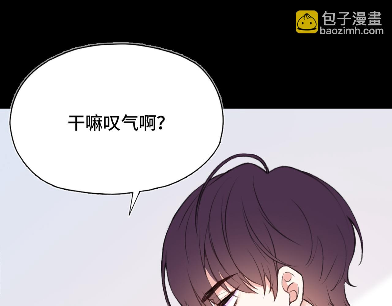 第13话 成长的阵痛（上）(1/3)-第15话