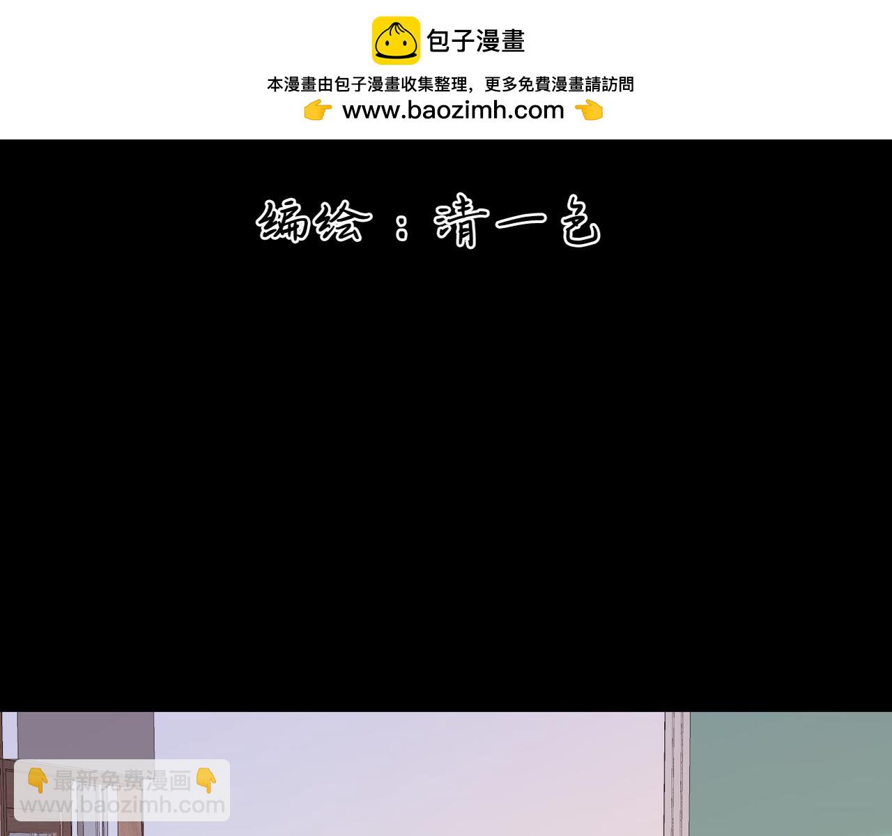 第13话 成长的阵痛（上）(1/3)-第15话