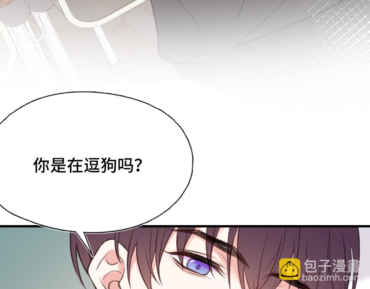 第13话 成长的阵痛（上）(1/3)-第15话