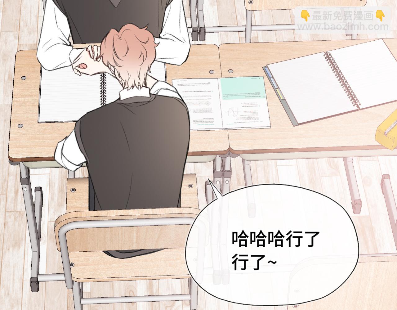 第13话 成长的阵痛（上）(1/3)-第15话