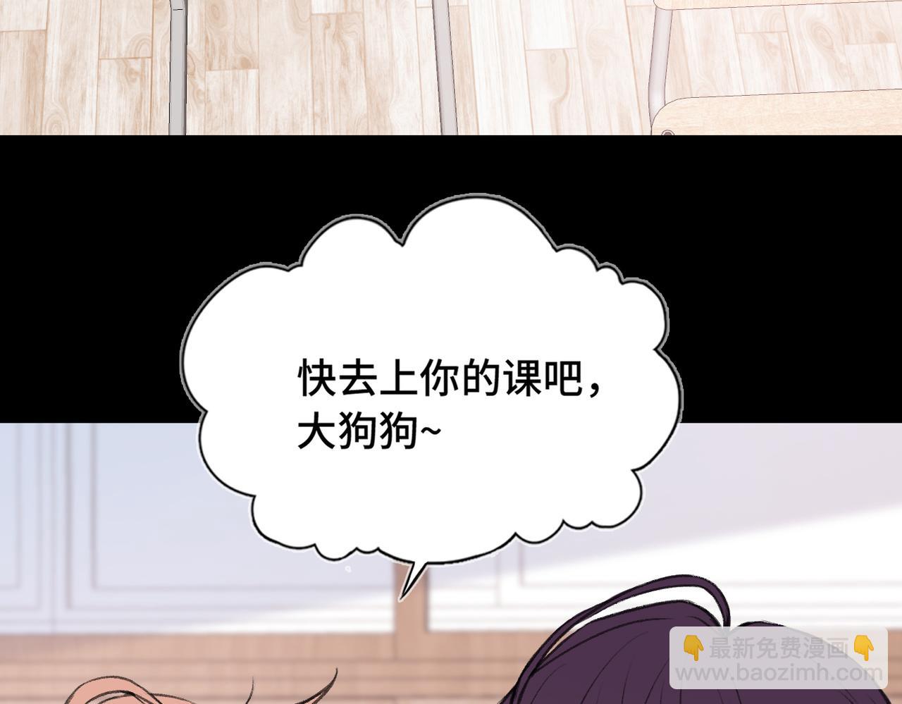 第13话 成长的阵痛（上）(1/3)-第15话