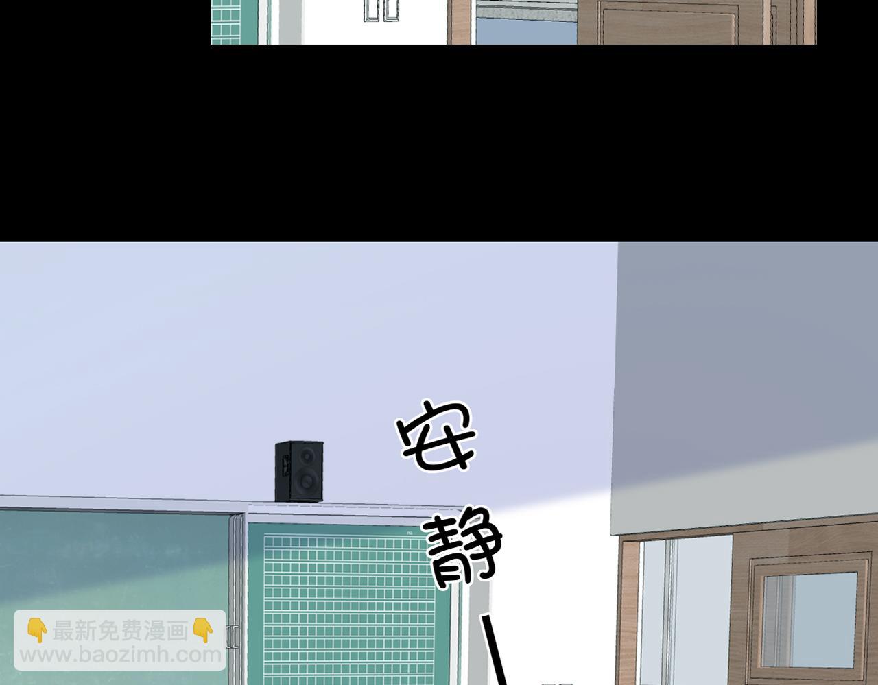 第13话 成长的阵痛（上）(1/3)-第15话