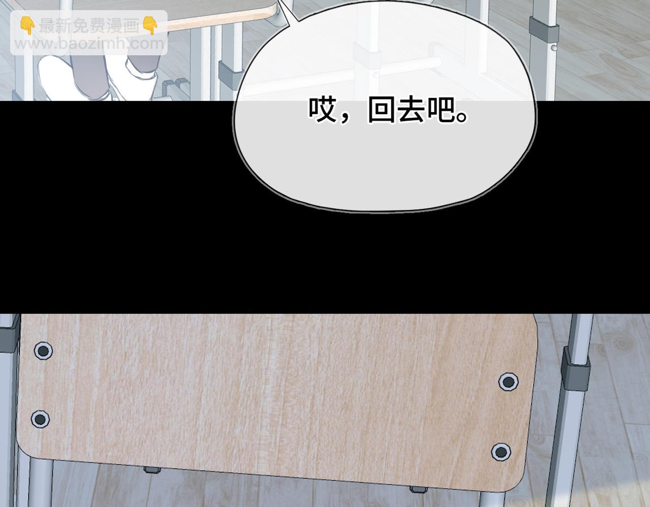 第13话 成长的阵痛（上）(1/3)-第15话