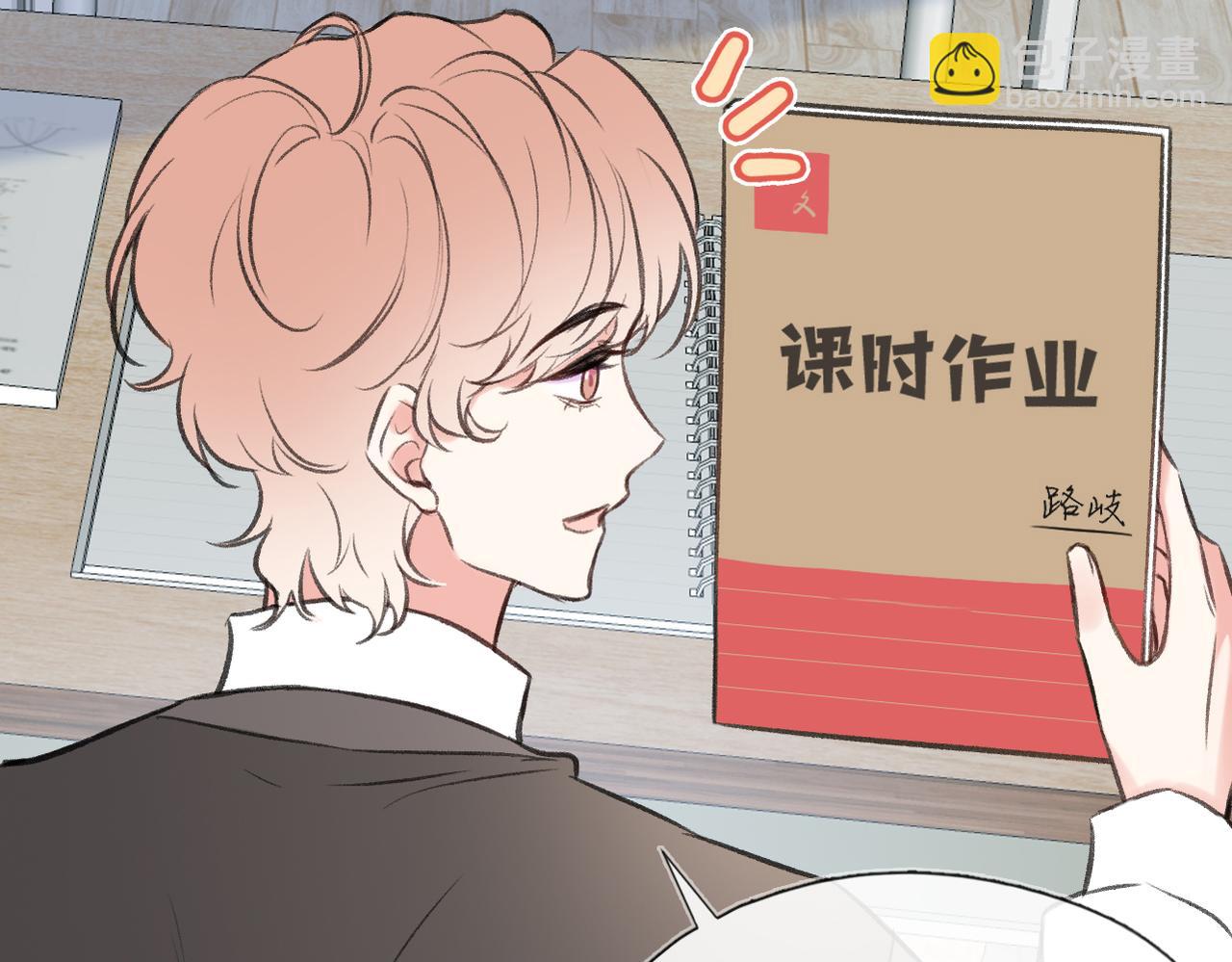 第13话 成长的阵痛（上）(1/3)-第15话