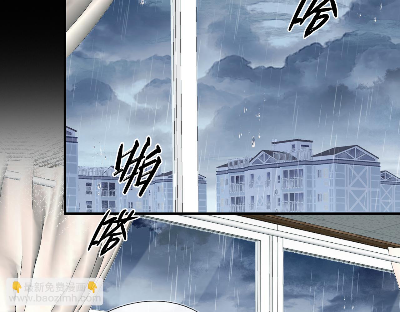 第13话 成长的阵痛（上）(1/3)-第15话