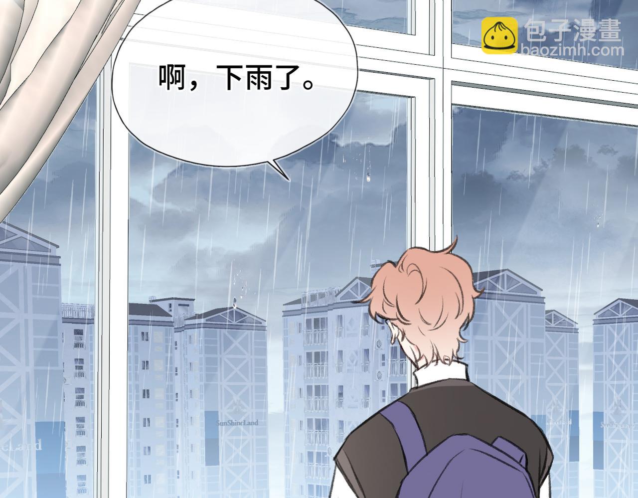 第13话 成长的阵痛（上）(1/3)-第15话