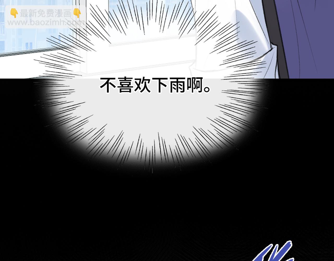 第13话 成长的阵痛（上）(1/3)-第15话