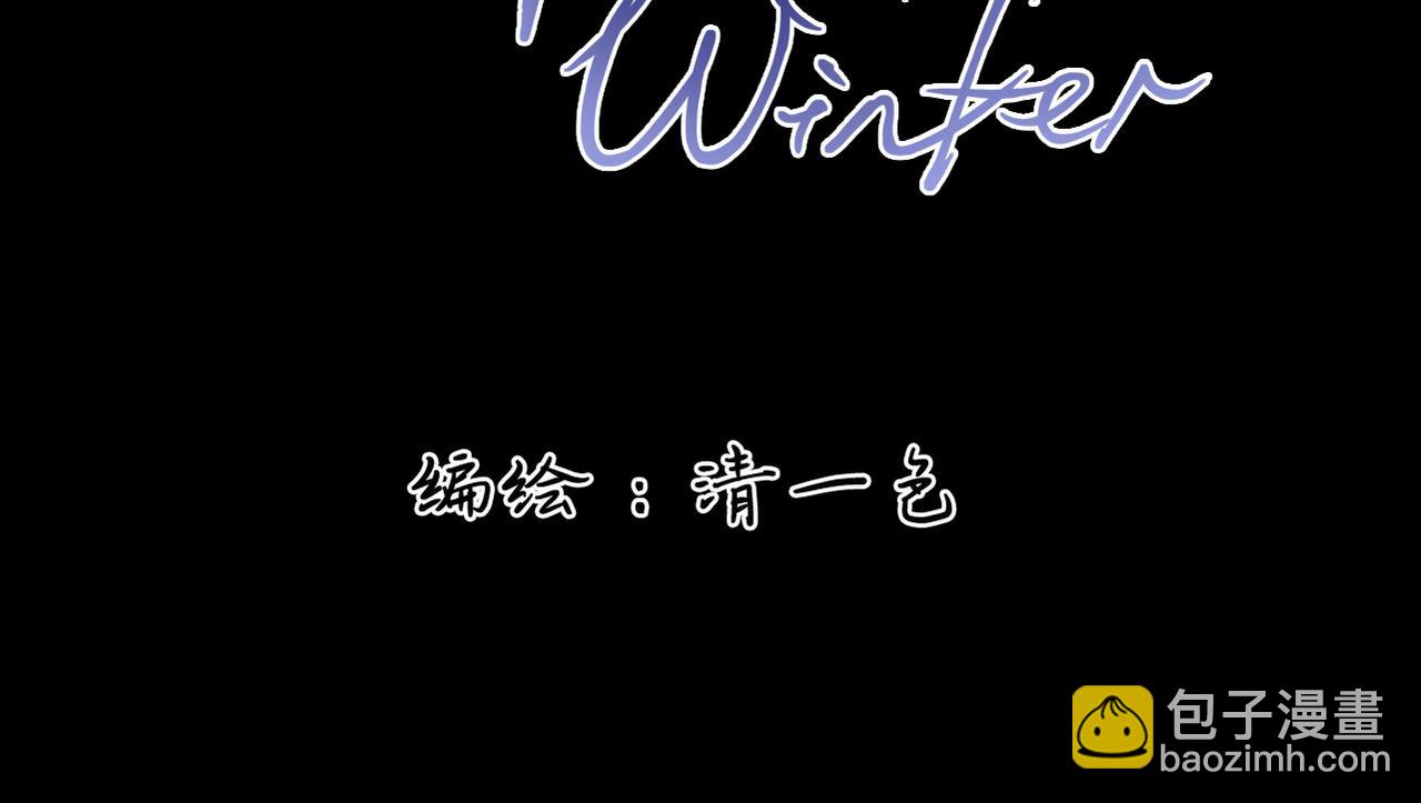 第15话 错过(1/3)-第17话