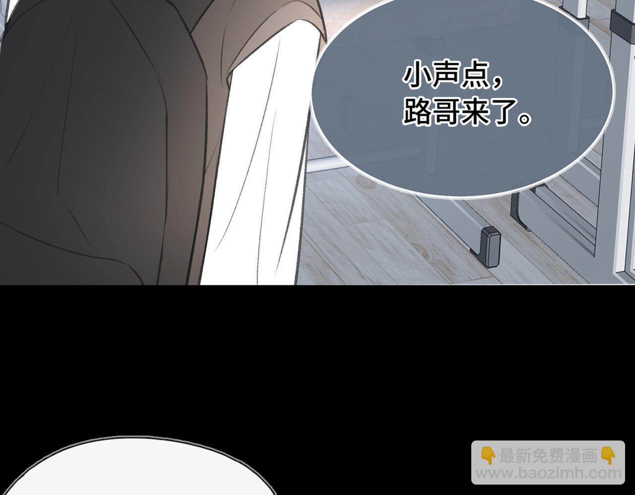 第15话 错过(1/3)-第17话