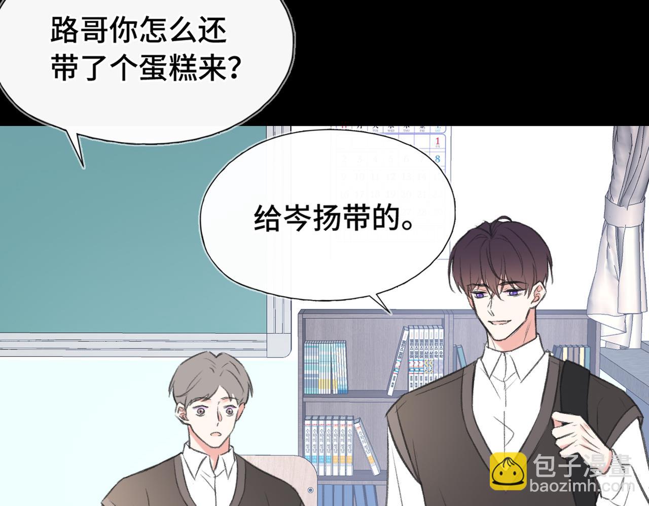 第15话 错过(1/3)-第17话