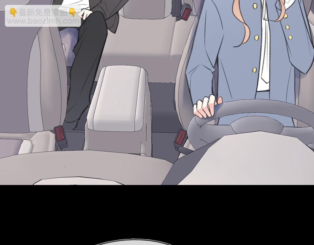 第15话 错过(1/3)-第17话